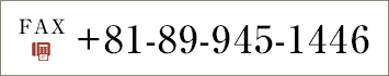 FAX +81-89-945-1446