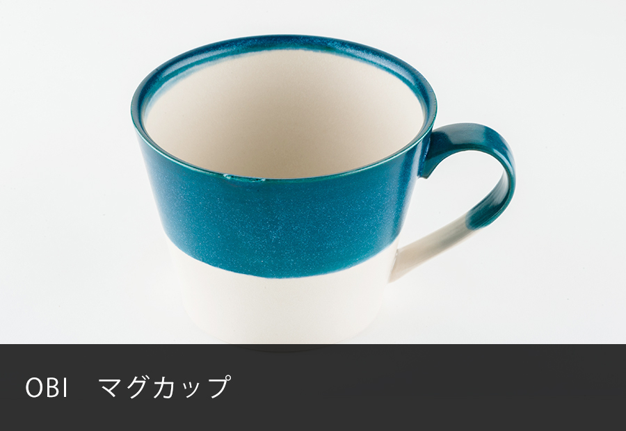 石本藤雄×茶玻瑠