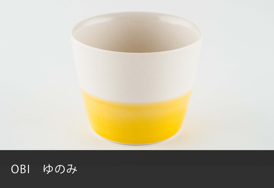 石本藤雄×茶玻瑠
