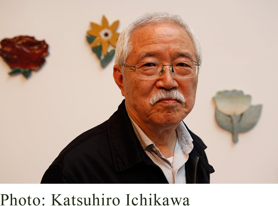 石本 藤雄 Fujiwo Ishimoto 石本 藤雄 Fujiwo Ishimoto