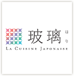 LA CUISINE JAPONAISE 玻璃（はり）