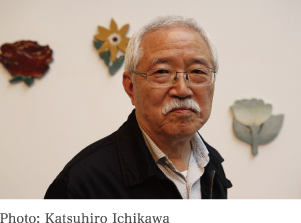 石本 藤雄 Fujiwo Ishimoto