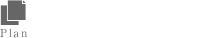 宿泊プランはこちら