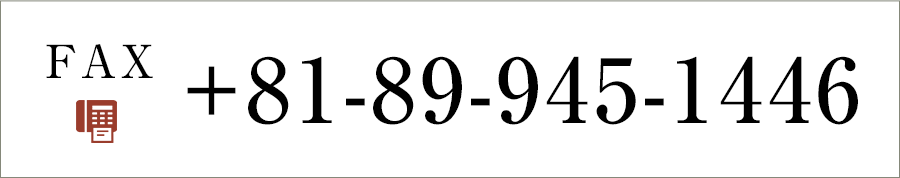 FAX +81-89-945-1446